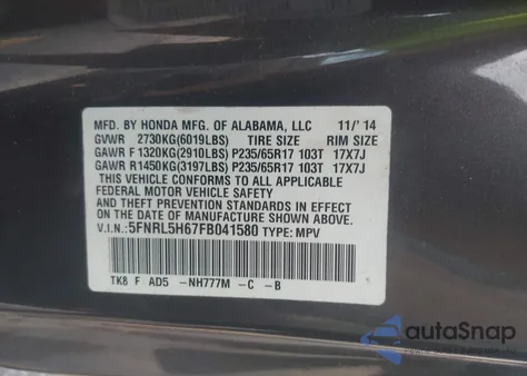 2015 Honda Odyssey Ex-L из США, поврежденный, VIN 5FNRL5H67FB041580